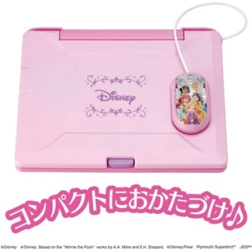 【新品未開封・未開封】ディズニー　ラーニングマイスイートパソコン