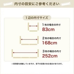 ベビーサークル　Kid Zoo Baby Circle Wideの画像