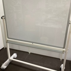 【無料】ホワイトボード