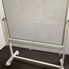 【無料】ホワイトボードの画像