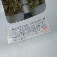 【お取引き完了】ダンロップ  スタッドレスタイヤ（165/65R 14）の画像