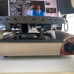 サムギョプサル鉄板  の画像