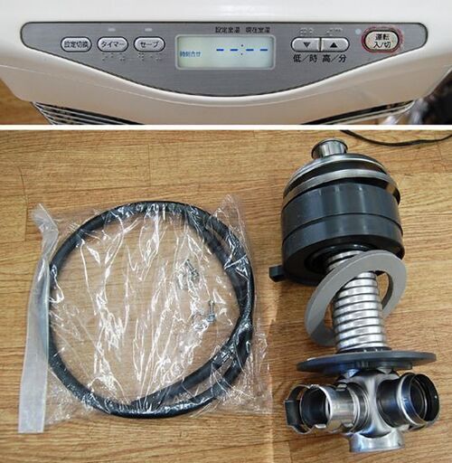 FF式ストーブ 2014年製 サンポット FFR-384BL 輻射式 密閉式石油ストーブ 木造10畳 コンクリート16畳 カベックミニ 暖房器具 SUNPOT 札幌市 清田区 平岡