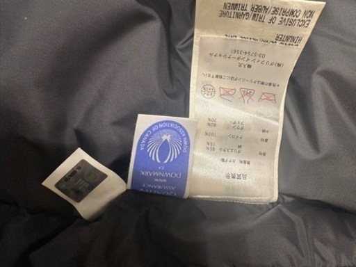 本日終了極美品‼️