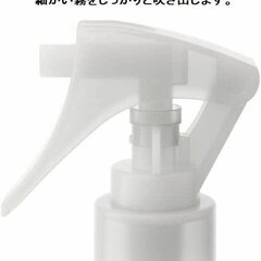 つちまや(槌馬屋)の不思議な水 洗顔後 寝グセ直しに天然の化粧水のうるおい 500mlの画像