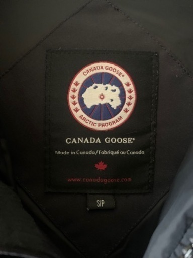 売り切れました