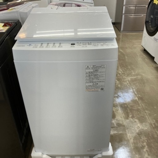 【高年式】2022年式 7kg TOSHIBA 洗濯機 AW-7DH2 AW-7DH2/AW-6DH2 | 洗濯機・洗濯乾燥機 | 東芝ライフスタイル