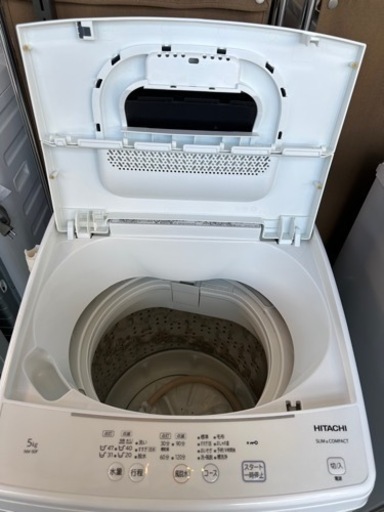 洗濯機!スレ.キズ有! HITACHI.2020. 5kg 【公式通販】