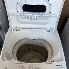 洗濯機 洗濯機!スレ.キズ有! HITACHI.2020. 5kg