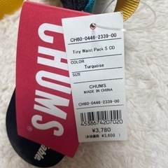 新品未使用　CHUMS チャムス ショルダーバッグ ボディバッグの画像