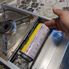 カセットコンロの画像