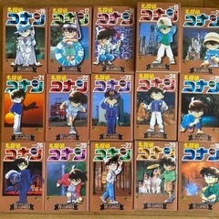名探偵コナン1〜46巻の画像