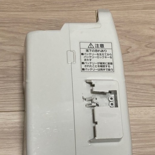 NKY451B02B [電動自転車用リチウムイオンバッテリー 13.2Ah グレー]