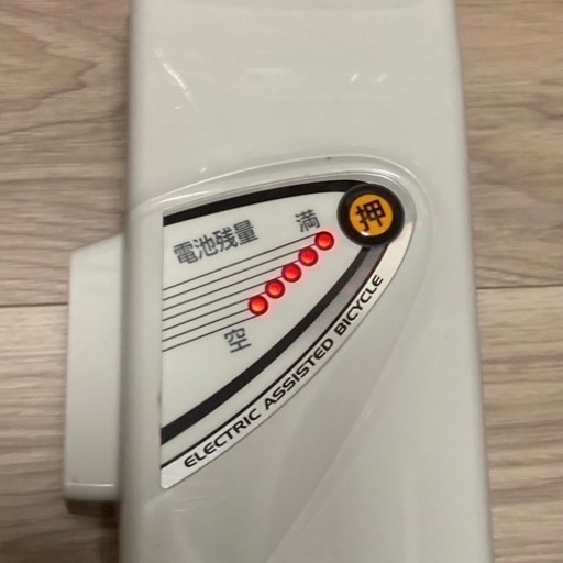 NKY451B02B [電動自転車用リチウムイオンバッテリー 13.2Ah グレー]