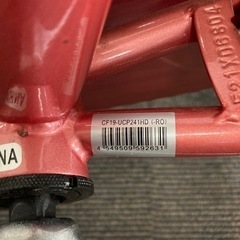 【中古品】U型フレーム軽快車 自転車 GAVLE イエブレ オートライト ローズ CF19-UCP241HD 24インチj12-63の画像