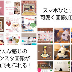 ７月度【50代から始める！Canva（キャンバ）×AI講座】マンツーマンレッスンで初めてのAI生成もできます♡の画像