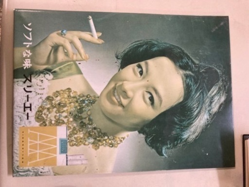 小さな看板のようなもの