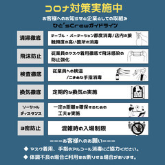 【仙台市長町タロット占い】＼口コミで人気の智鏡先生／1月の日程🔮 - イベント