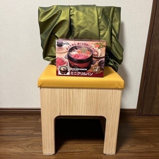 【決まりました】よもぎ蒸しセット