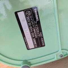 【引取者確定】ツインバード フードプロセッサーの画像