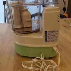 【引取者確定】ツインバード フードプロセッサー