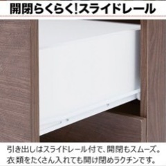 決まりました。の画像