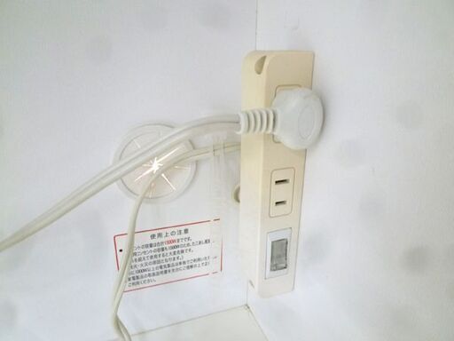 キッチンボード 幅88.5x奥行40x高さ180.5cm ホワイト 食器棚 ニトリ レンジボード キッチン収納 苫小牧西店
