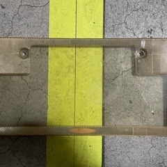 ウィザード ナンバーフレーム当時物？の画像