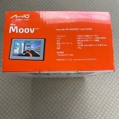 Mio Moov500の画像