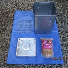 ■商談中～5/2:一斗缶  新品・未使用   燻製器  ハンドメイド