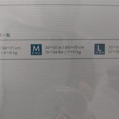   新品 aden + anais  スリーピングバッグの画像