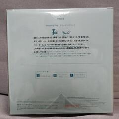   新品 aden + anais  スリーピングバッグの画像