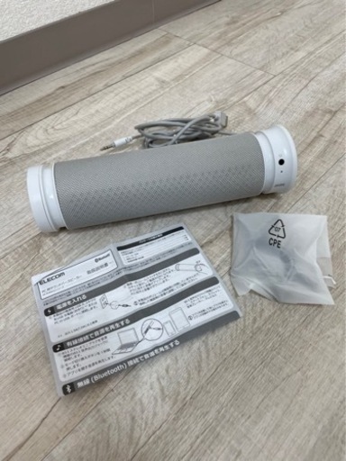 スピーカー　Bluetoothスピーカー　有線スピーカー