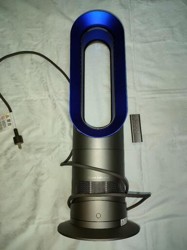 Dyson Hot+Cool AM09 IB 2019年製