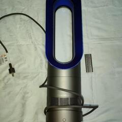 Dyson Hot+Cool AM09 IB 2019年製