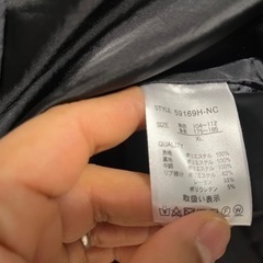 和柄のジャケットの画像