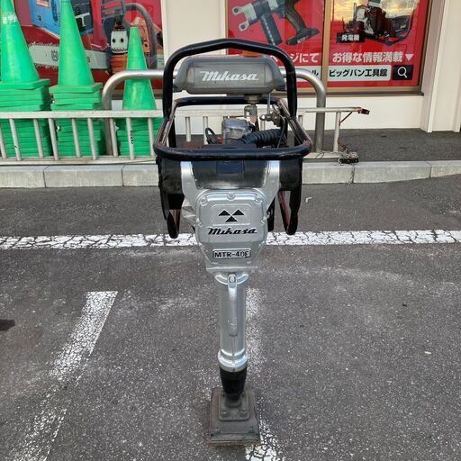 【中古】【動作OK】【店頭引取限定】MIKASA 三笠産業 側溝・狭所用タッピングランマ MTR-40FA 77,000円（税込）