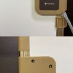 リサイクルストアスターズ城西店 RABLISS 2WAY デスクヒーター スリムの画像