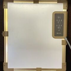 リサイクルストアスターズ城西店 RABLISS 2WAY デスクヒーター スリムの画像
