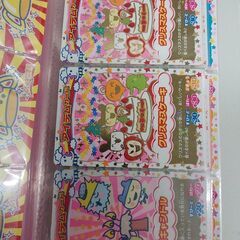 たまごっちカップカード