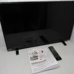 1ヶ月保証/液晶テレビ/液晶TV/32インチ/32型/ダブルチューナー/裏番組録画対応/東芝/TOSHIBA/32S24/中古品/JAKN4818/