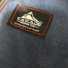 キャンプ用品の画像