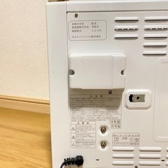 ミニパネルヒーターの画像