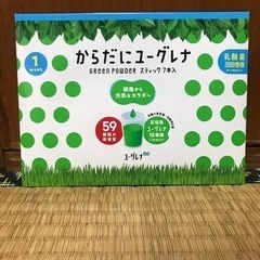 からだにユーグレナGreenPowderスティック7本入1week