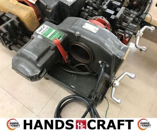 ?大幅値下げ?✨MCC　中古　コンジット82　パイプマシン　ネジ切り機✨うるま市田場✨