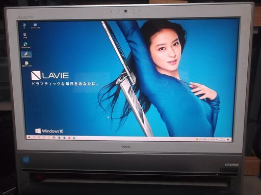 純正キーボード付　　NEC　　一体型パソコン