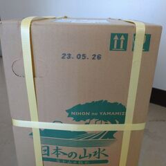【値下げ】ウォーターサーバー用の天然水12L③（期限23/5/26）