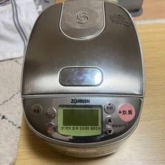 【引取り者様決定】IH炊飯器 0.54L ３合炊きZOJIRUS...