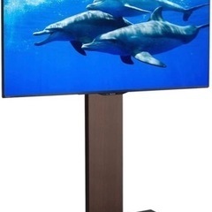 人気のEQUALSイコールズ テレビスタンド