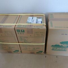 【最終値下げ】ウォーターサーバー用の天然水12L①（期限23/4/26）の画像